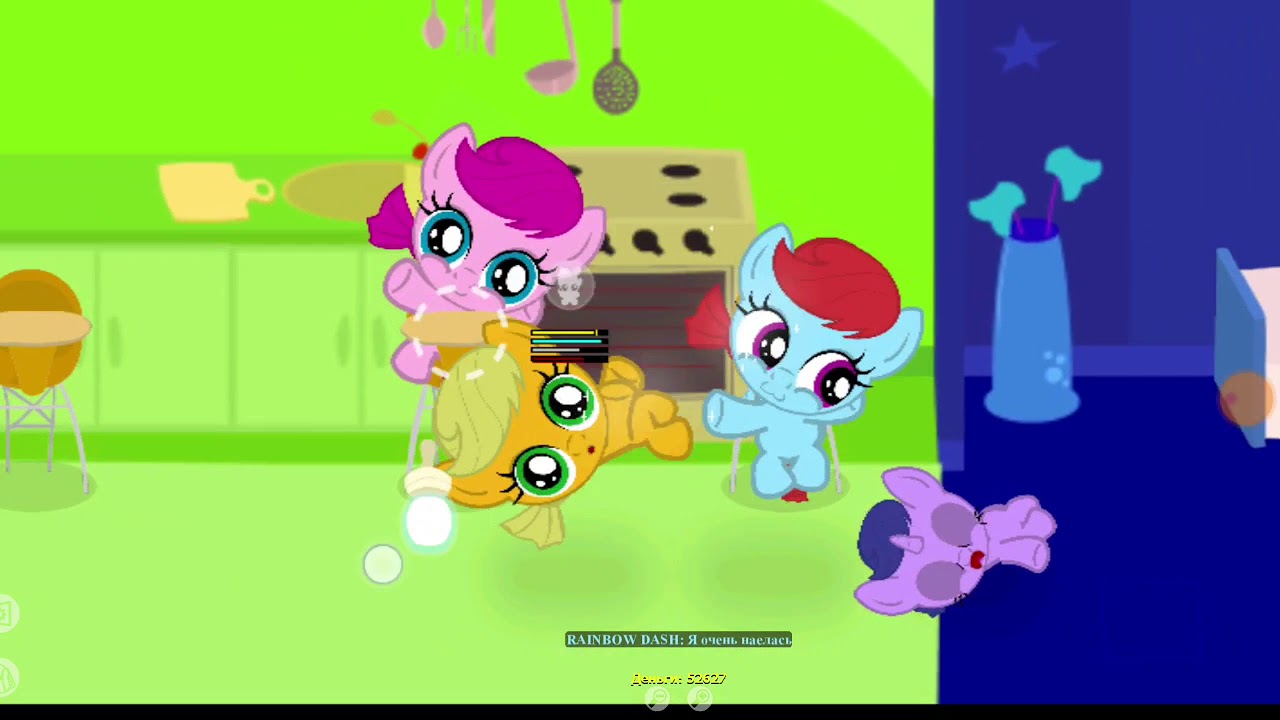 играю в home pony создала слишком много пони!