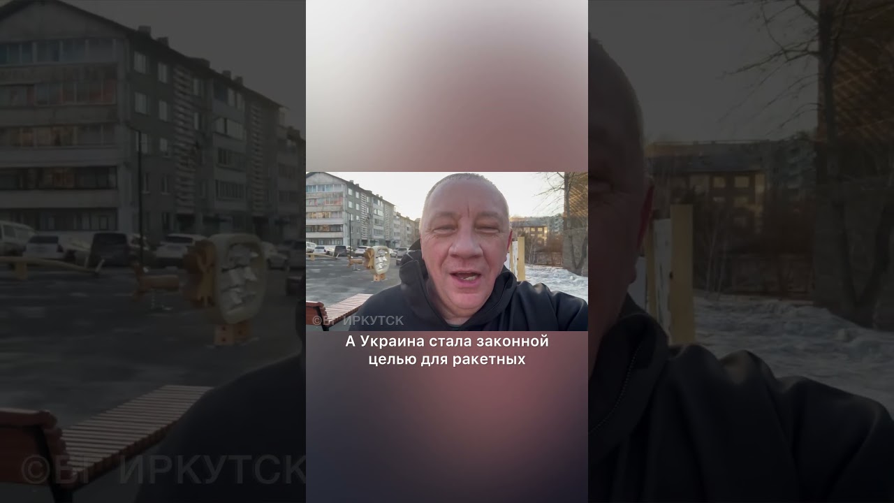 Про самую масштабную атаку дронов на Москву, про Украину, как законную цель для Ирана&hellip;