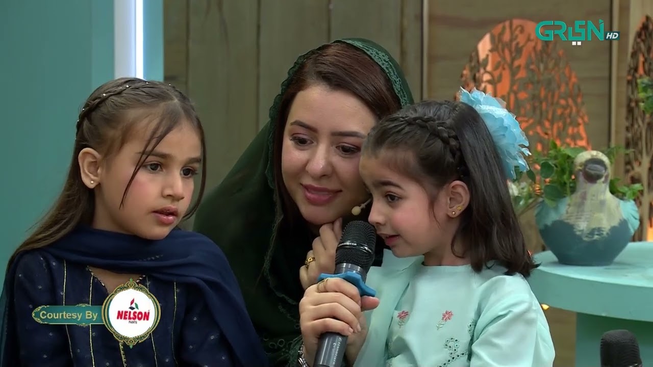 Bachon Ne Sunai Duain | Danish Taimoor |  Rabia Anum | Mehfil E Ramzan