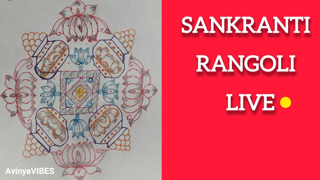 Makar Sankranti Rangoli LIVE | Easy Festival Rangoli