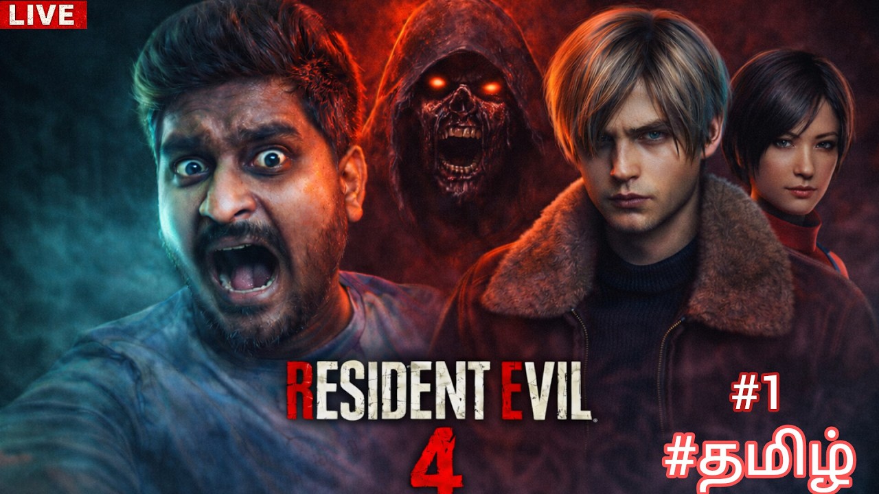 RESIDENT EVIL 4 REMAKE 🔥 First Time Playing in Tamil | Don’t Watch Alone 😈 #RE4 #TamilGaming