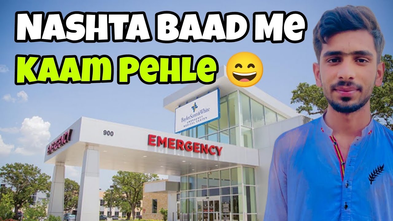 👉 Nashta Baad Mein, Kaam Pehle 😄 | Daily Routine Vlog 