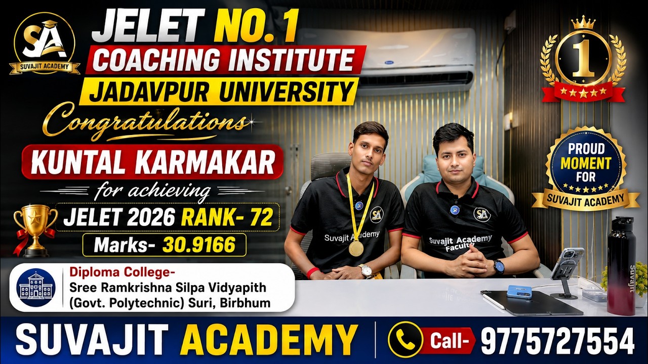 🏆 JELET 2026 Rank 72 Marks 30.9166 | Congratulations Kuntal | No.1 JELET Coaching Institute SA