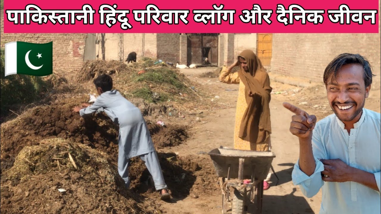 Daily Life of Pakistani Hindu Family l Preparation Holi Festival