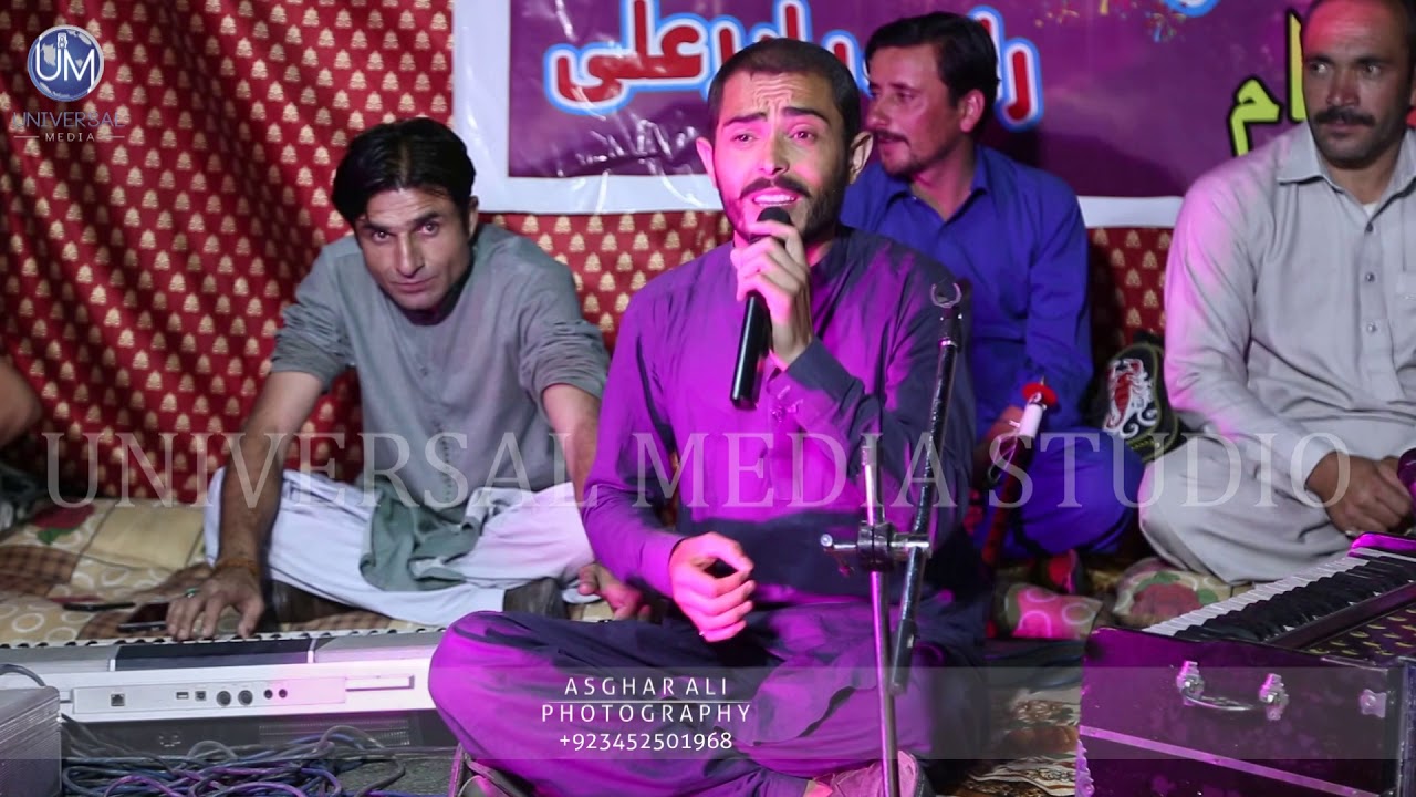 khowar, shina mashup song || Didar jaan dukhi