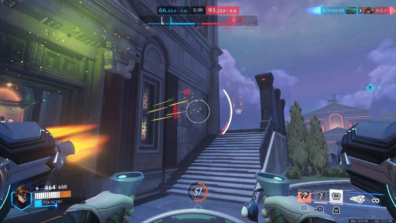 Overwatch_20260221005022