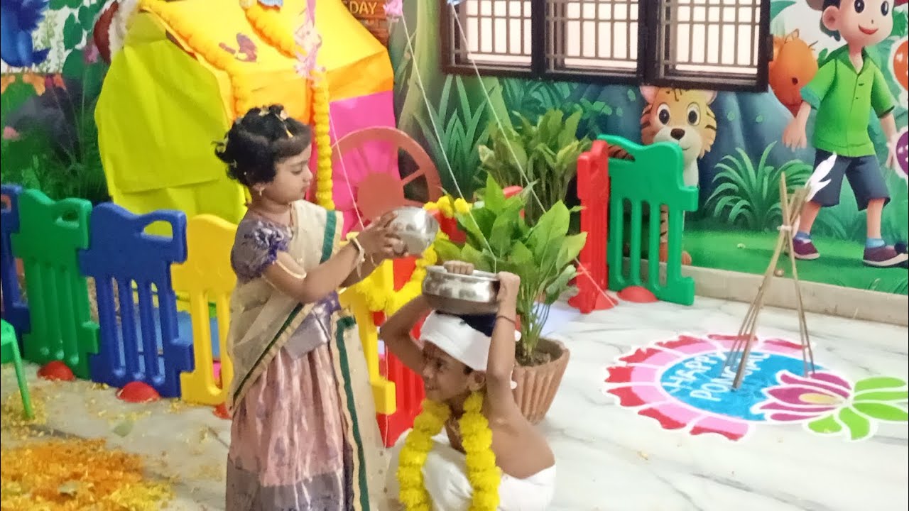 LOHRI & PONGAL PRE CELEBRATION 2026 @BALVATIKADAYCAREPLAYSCHOOL  #balvatikanellore   #nellorecity 