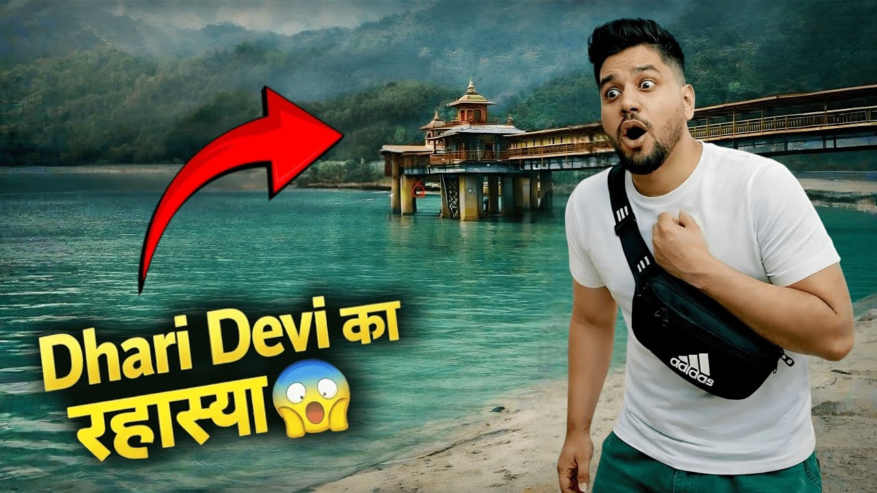 Dhari devi mandir | uttrakhand travel vlog | Drone video | Day 5 😊 @VlogsbyNitin02 