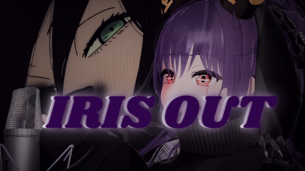 Iris Out | English Cover by Phyla Einrose 👅 🧎 【VAllure】