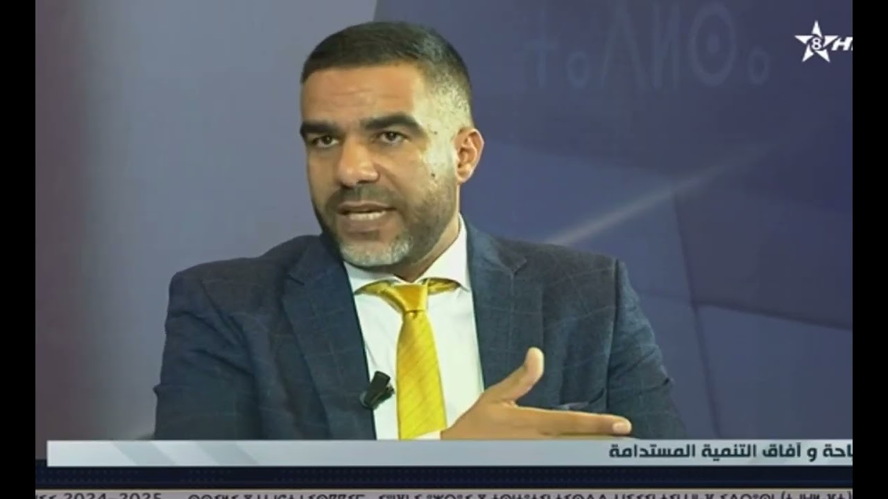 مدخل النقاش حول واقع السياحة ببلادنا « مداخلة 1 »