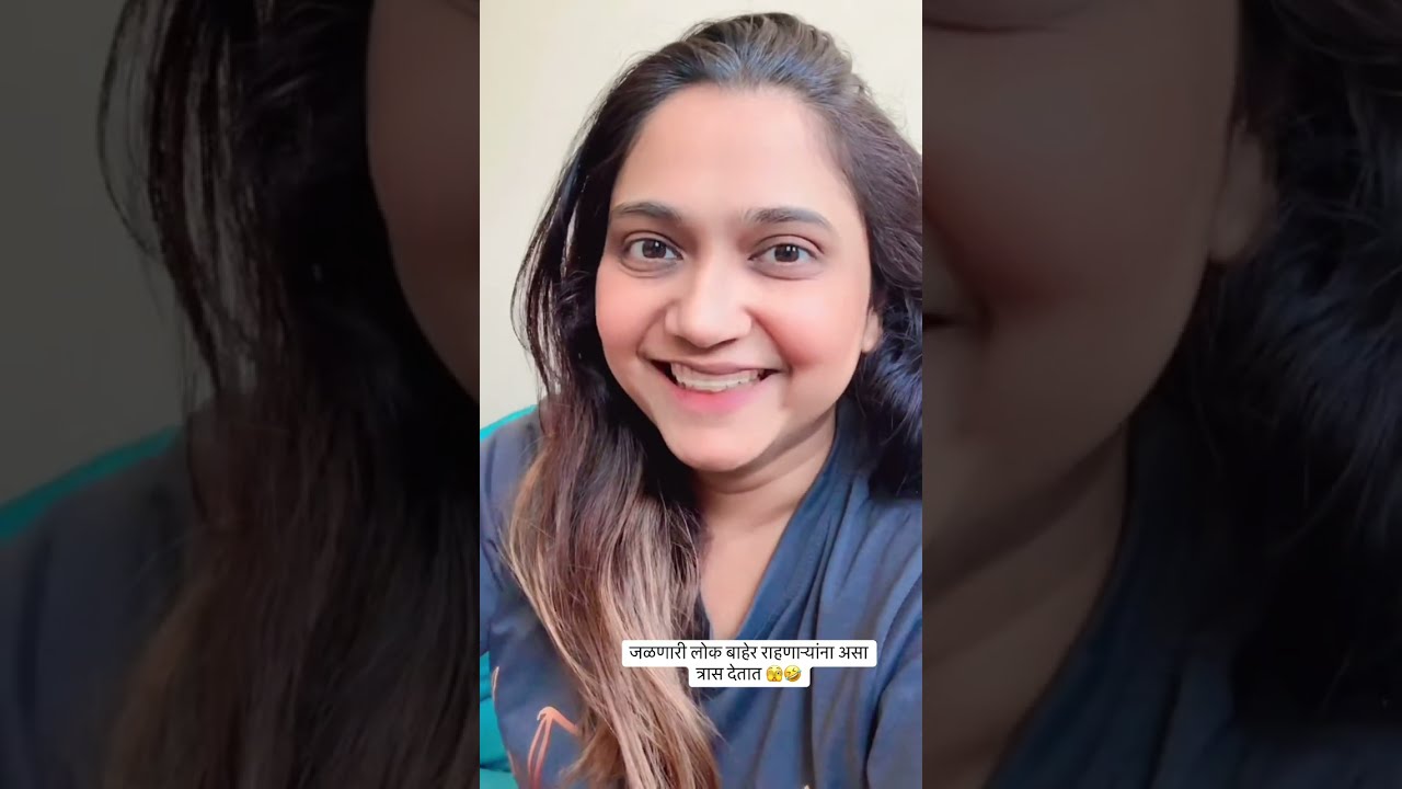 जळणारी लोक बाहेर राहणाऱ्यांना असा त्रास देतात 🫣🤣 #खरंच #dtjyotisawant #dxb #gulfwar #खरंच #reality 