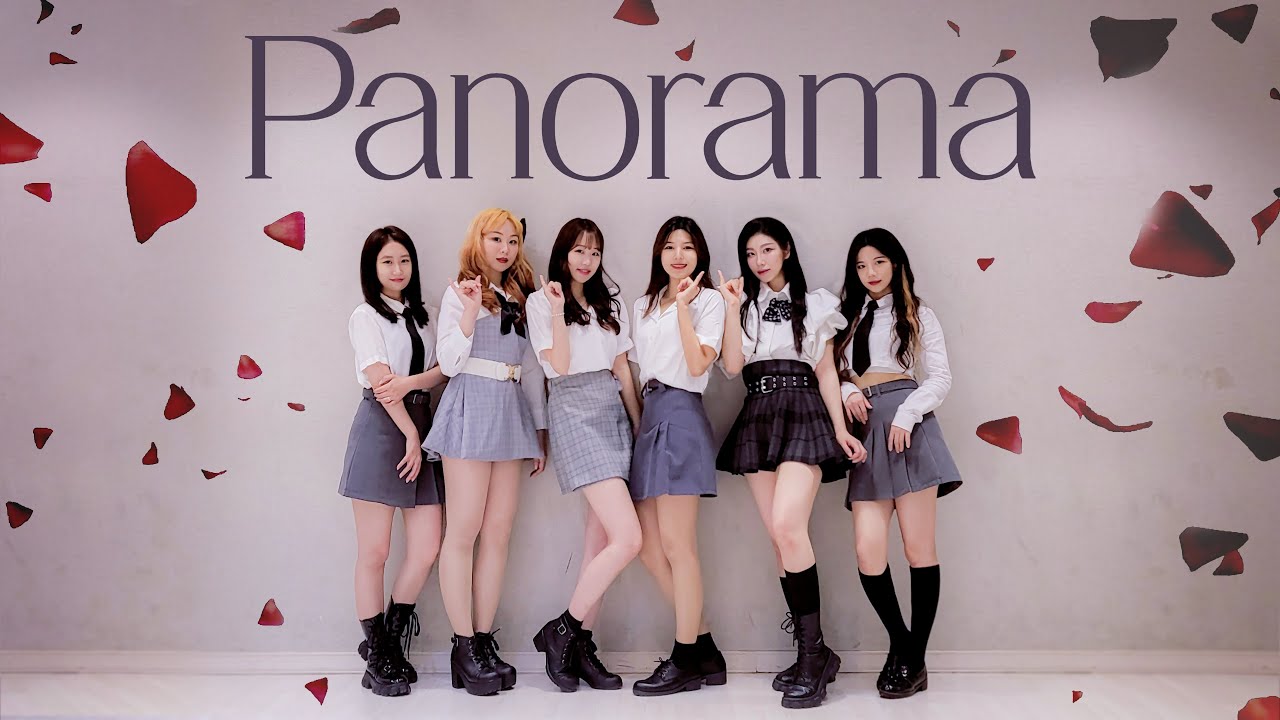 IZ*ONE (아이즈원) - Panorama (파노라마) 6명 + Mirrored (1:43~) by FREE A.D