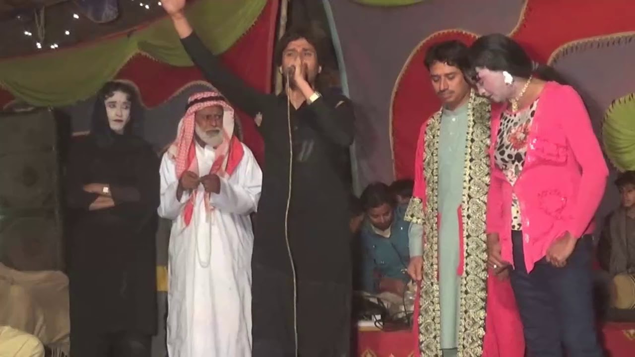 Drama Sakhi Rangela Part 2 New 2021