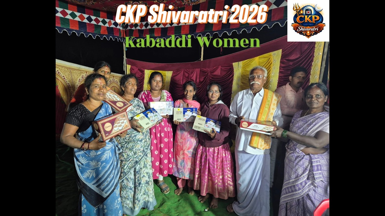 2026 Shivaratri Games | Kabaddi Women – Chinnakammapalli | 15th Feb 2026