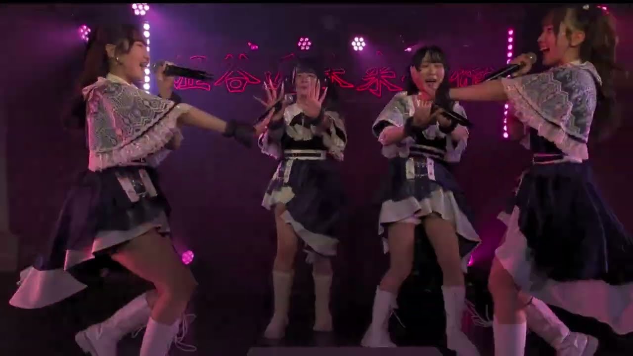 宿命的な恋/玉響storage　玉響storage  新曲お披露目公演2026/01/25(日)☀渋谷近未来会館 #ゆらスト  #玉響storage #アイドル