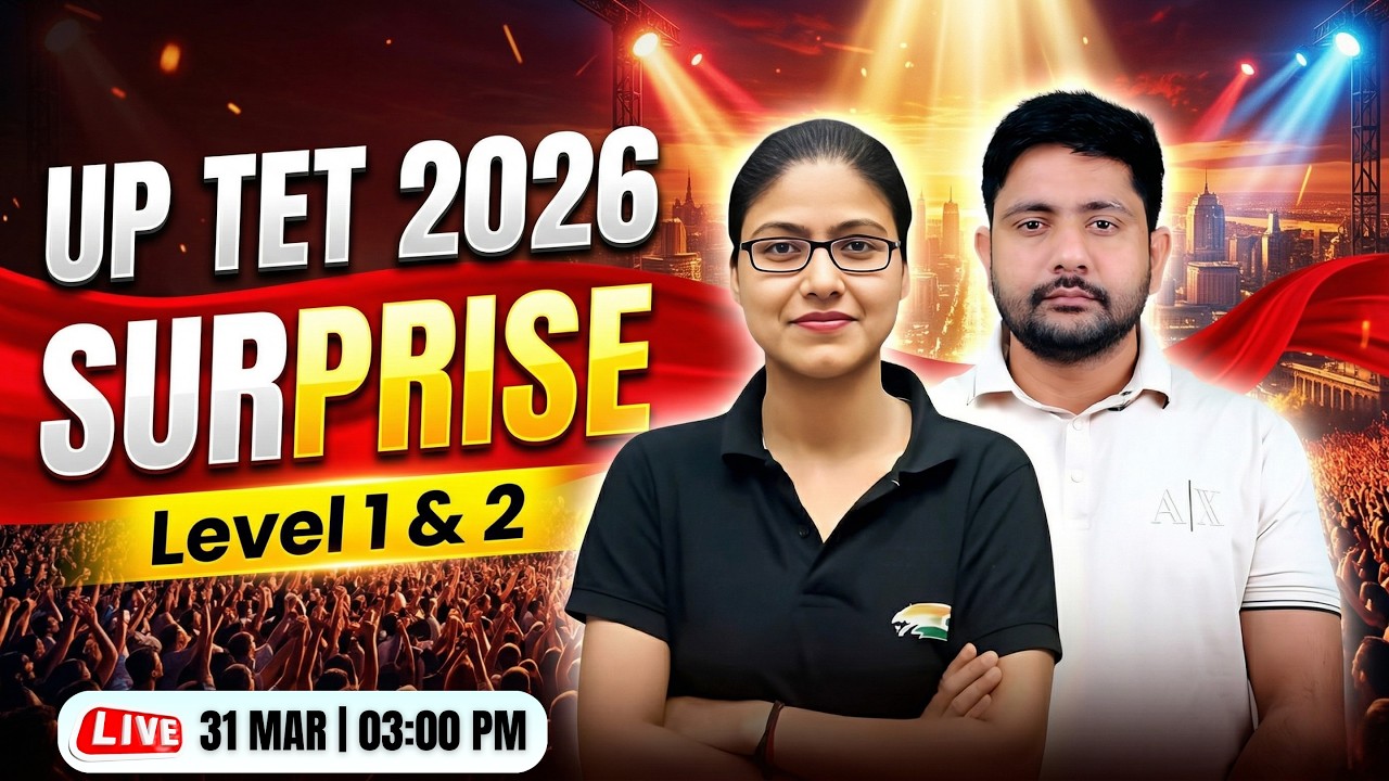 UPTET 2026 🚨 | Biggest Surprise 😱 | Complete Preparation Strategy | Gargi Ma&rsquo;am