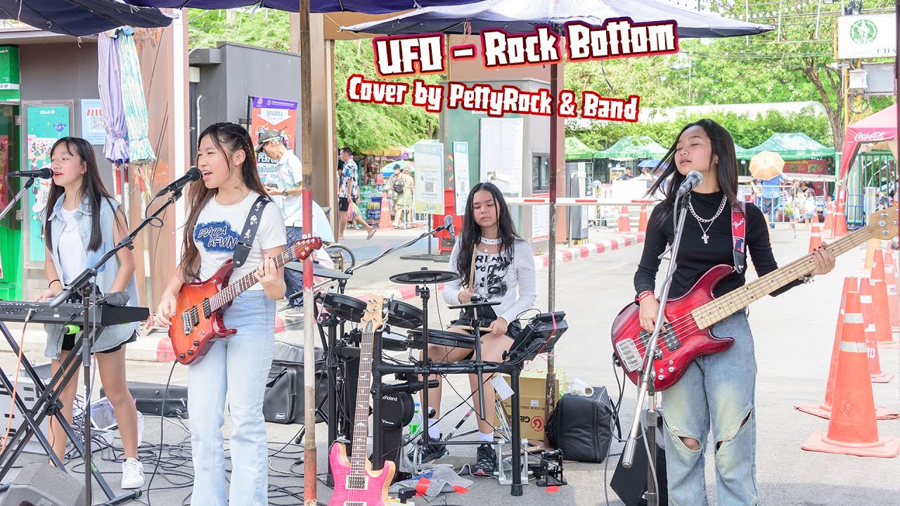 UFO - Rock Bottom Cover by PettyRock & Band