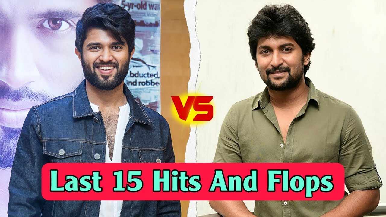 Vijay Devarakonda 🆚 Nani Last 15 Hits And Flops Movies Comparison 🤯💥