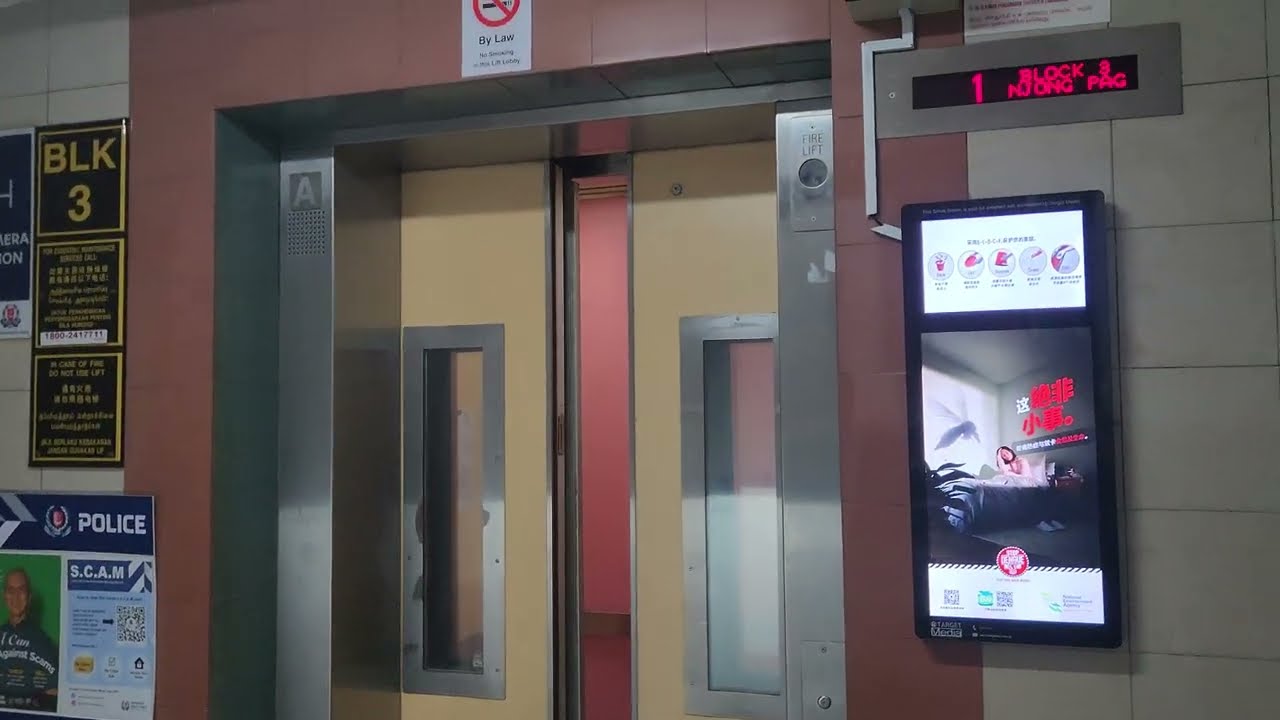 [4K60 JUNE 2025 RECORDING] Ride on 1980s Fujitec Traction Elevator at Blk 3 Tanjong Pagar Plaza