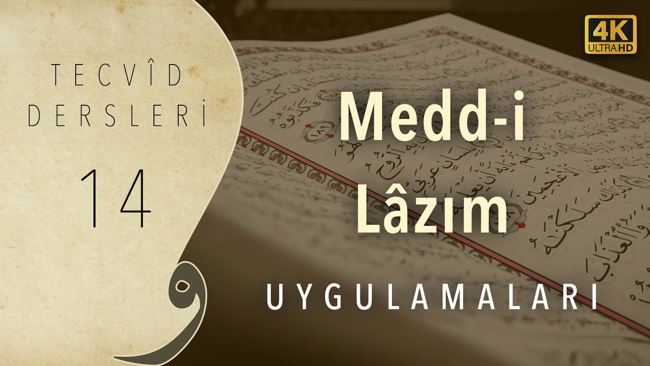 Örneklerle Medd-i Lazım Uygulamaları | Tecvid Dersleri 14 - Mehmet Emin Yiğit  ✨