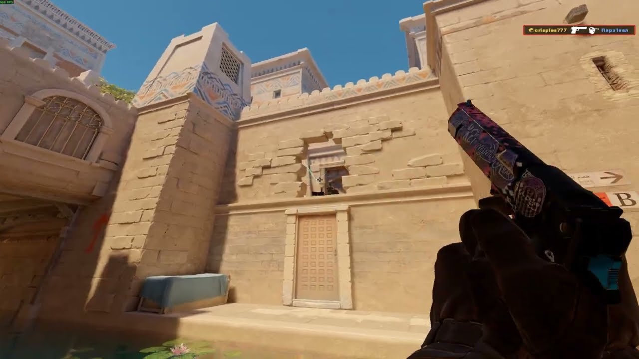 Where's my AK?????