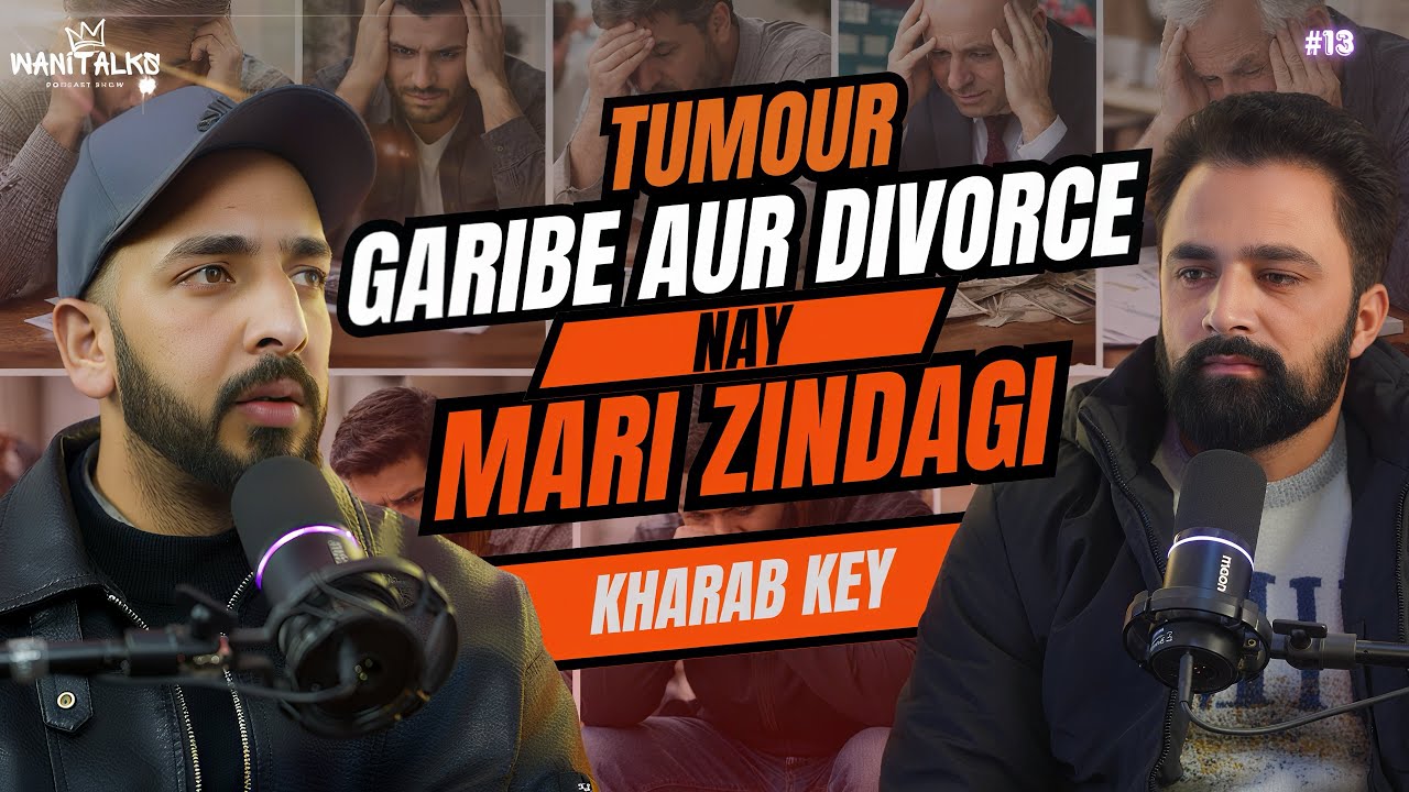 DIVORCE -TUMOR AUR GARIBE NAY MARI ZINDAGI KHATAM KARDIE | ZEESHAN | PODCAST EP.13 | WANITALKS