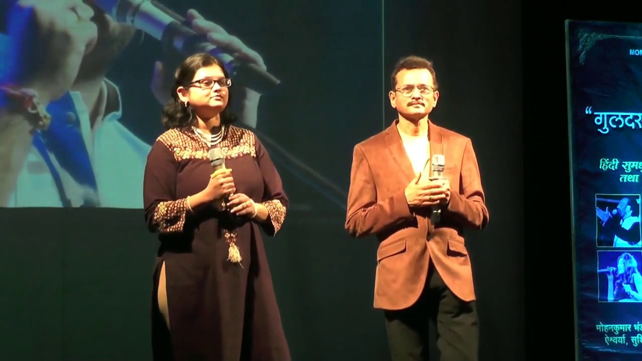 &ldquo; Tenu Itna Me Pyar Kara&rdquo; MomindiaTrimurti