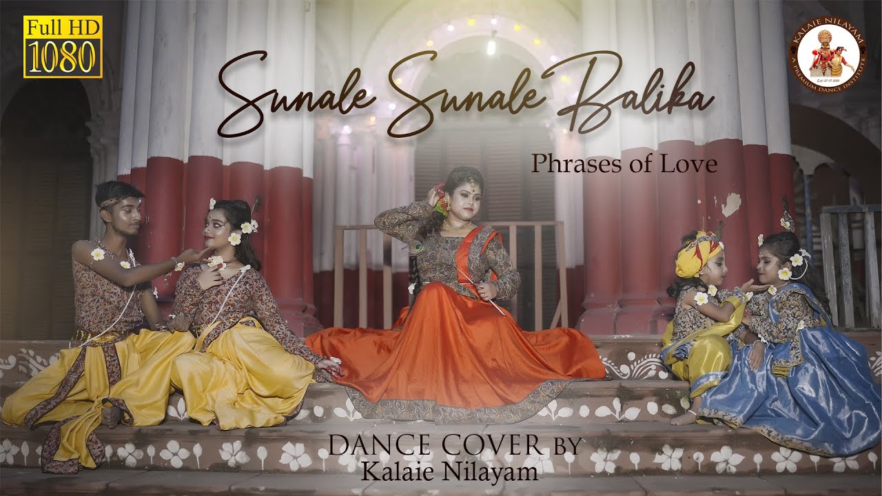 | SUNALA SUNALA BALIKA | PHRASES OF LOVE | JANMASTAMI SPECIAL | DANCE COVER | TAMAL-ADITI |