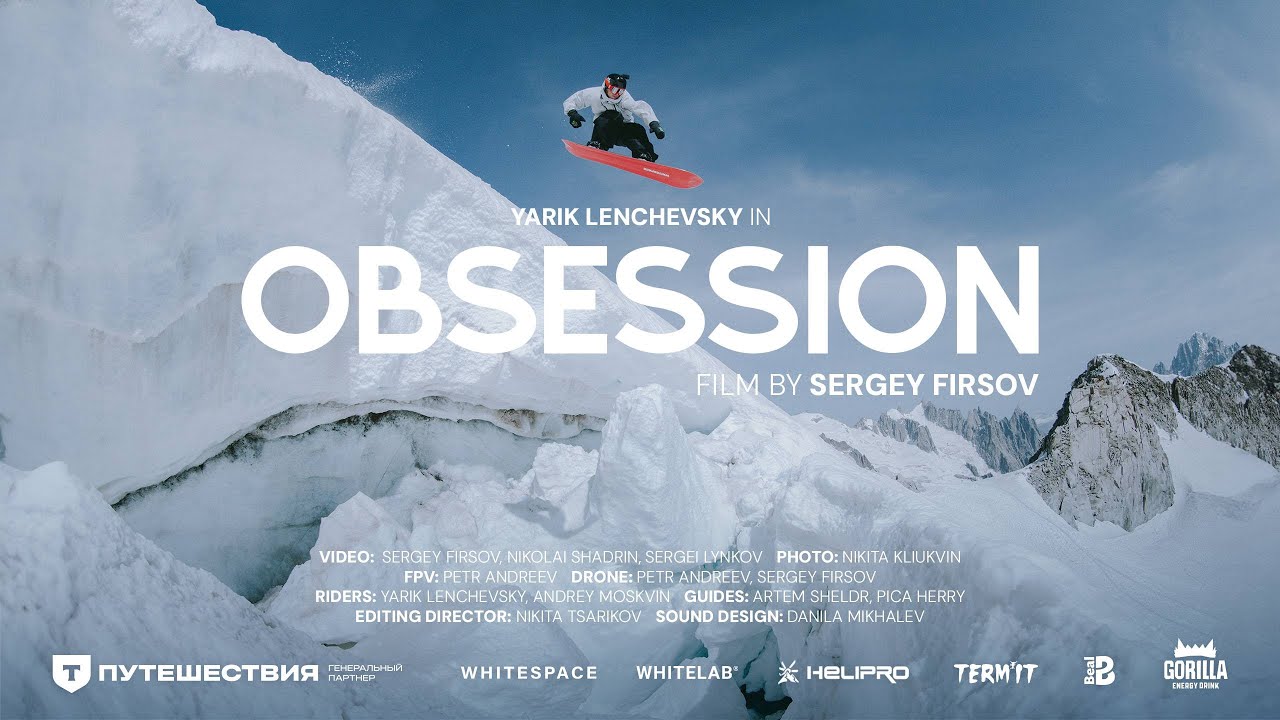 OBSESSION Official trailer (2025)