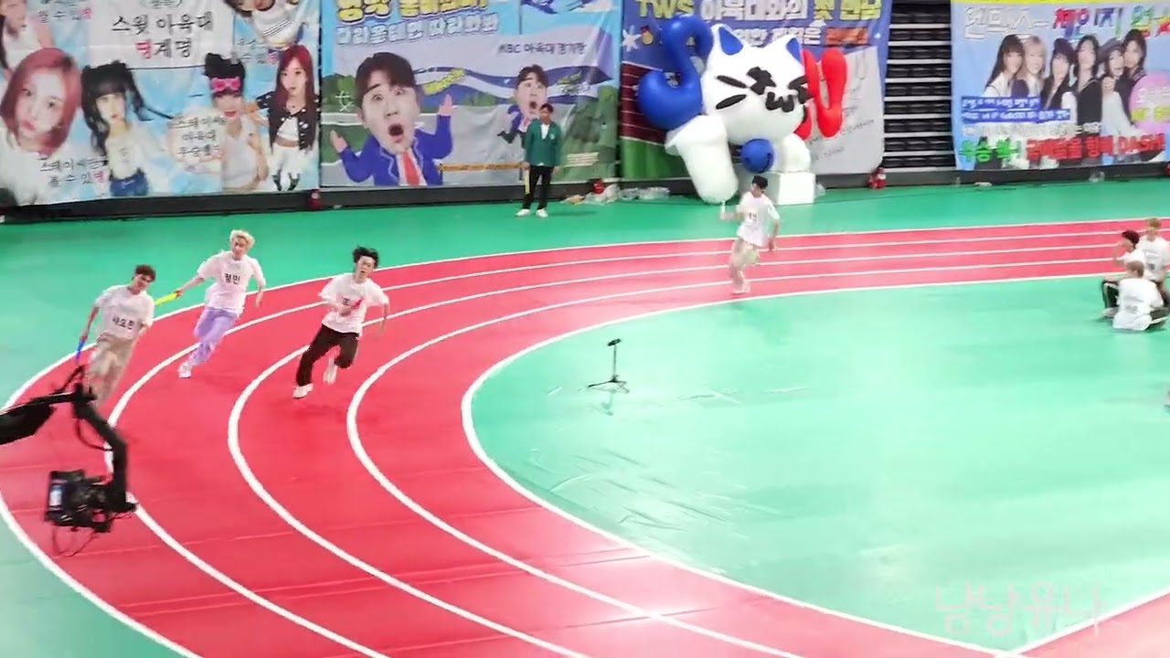 2024.08.05 투어스 아육대 계주 예선 #신유 #도훈 #경민 #지훈 #TWS