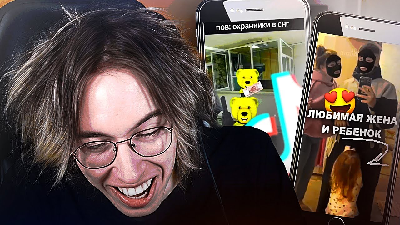 ХАНОВ СОШЁЛ С УМА и РЕПОСТИТ ПОЛНЫЙ ПNZД3Ц // Смотрит свои РЕПОСТЫ в ТИКТОК ♯5 📲