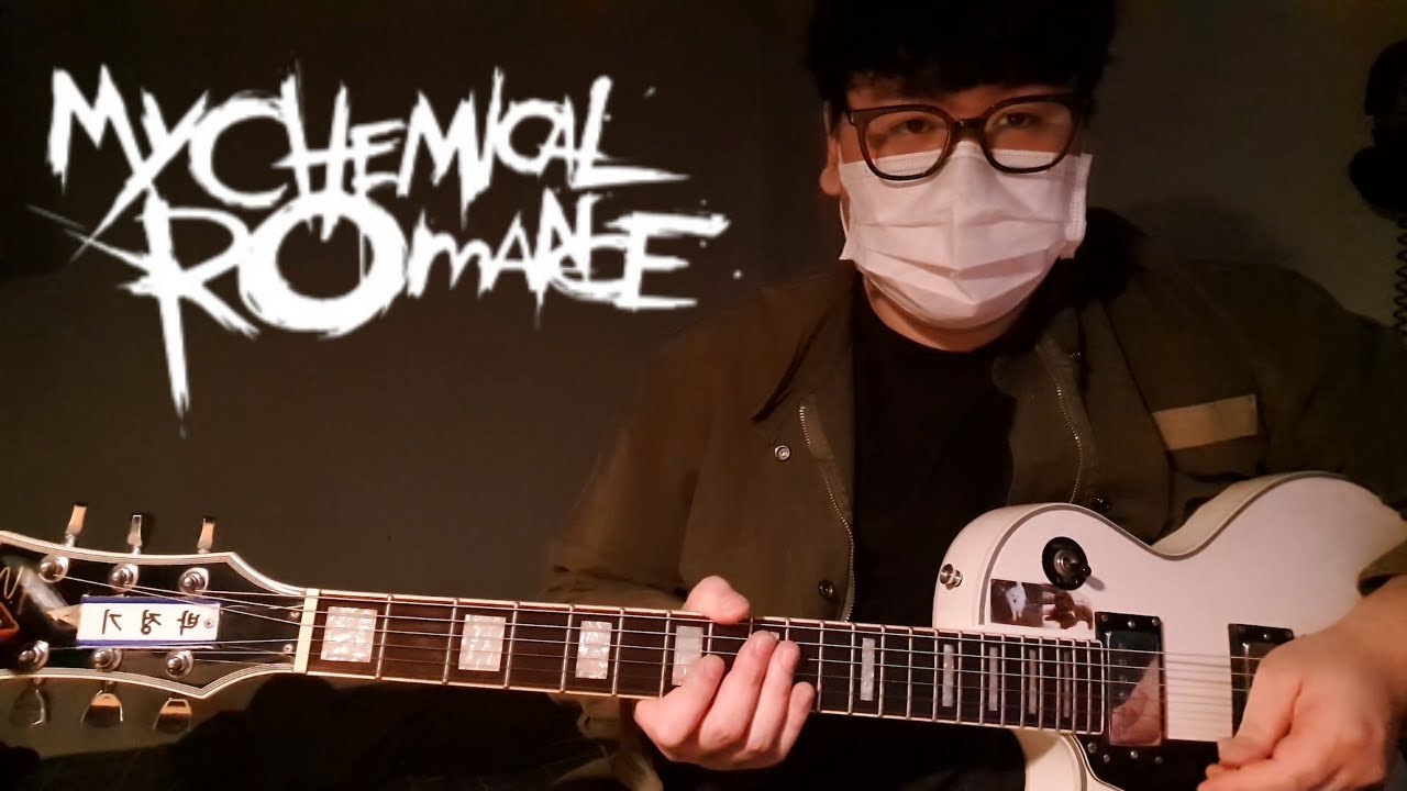 My Chemical Romance - House Of Wolves (Guitar Cover)