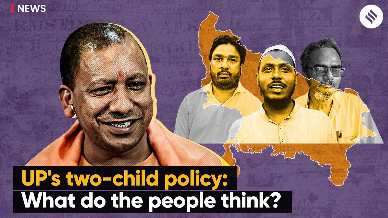 UP's Two-Child Policy: What Do The People Think? | Population Control Bill Uttar Pradesh