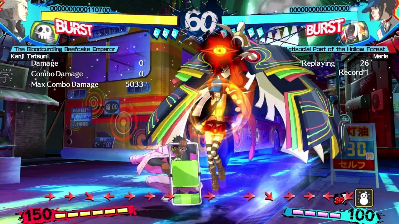 P4AU 2.0 Kanji Punishing Marie DP into Super Cancel