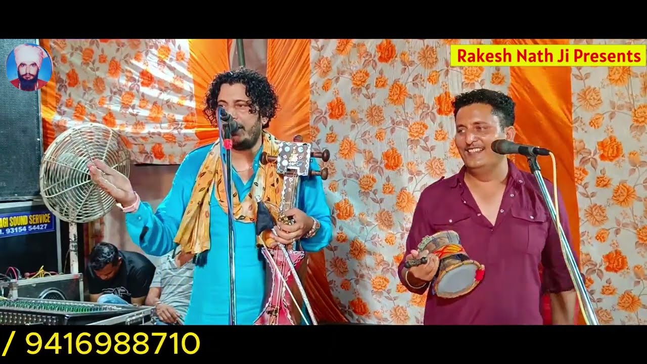 गोगा जी का रात जगा और भंडारा गोविंदपुरी | sonu nat ji | rakesh nath ji |