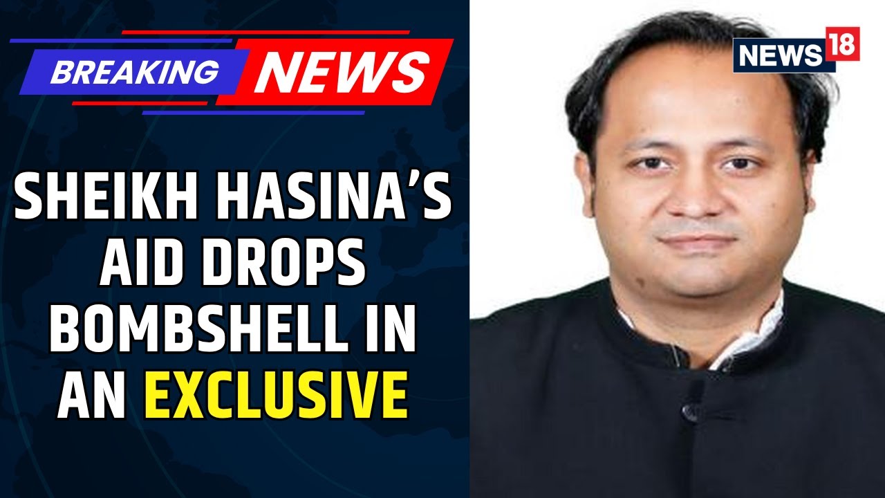 Bombshell Claim: &ldquo;Protests Were Planned, Not Spontaneous&rdquo; &mdash; Aide of Sheikh Hasina Speaks Out