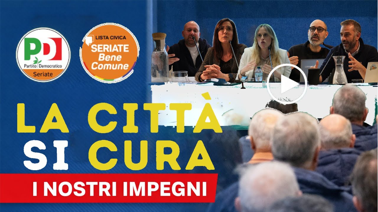 La città si cura — Sicurezza urbana tra prevenzione, cura e vigilanza | Incontro pubblico a Seriate
