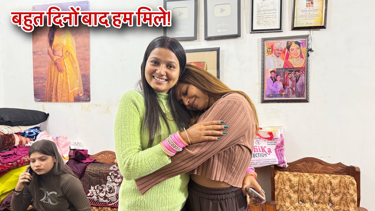 संजना की शादी के बाद दूसरी बार हम मिले (Ashivi Yadav)