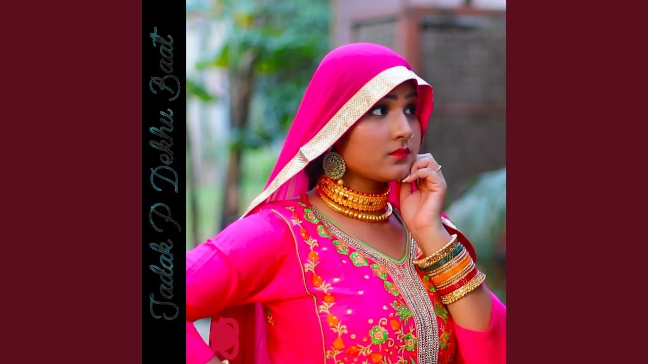 Teri Meethi Batan Ne