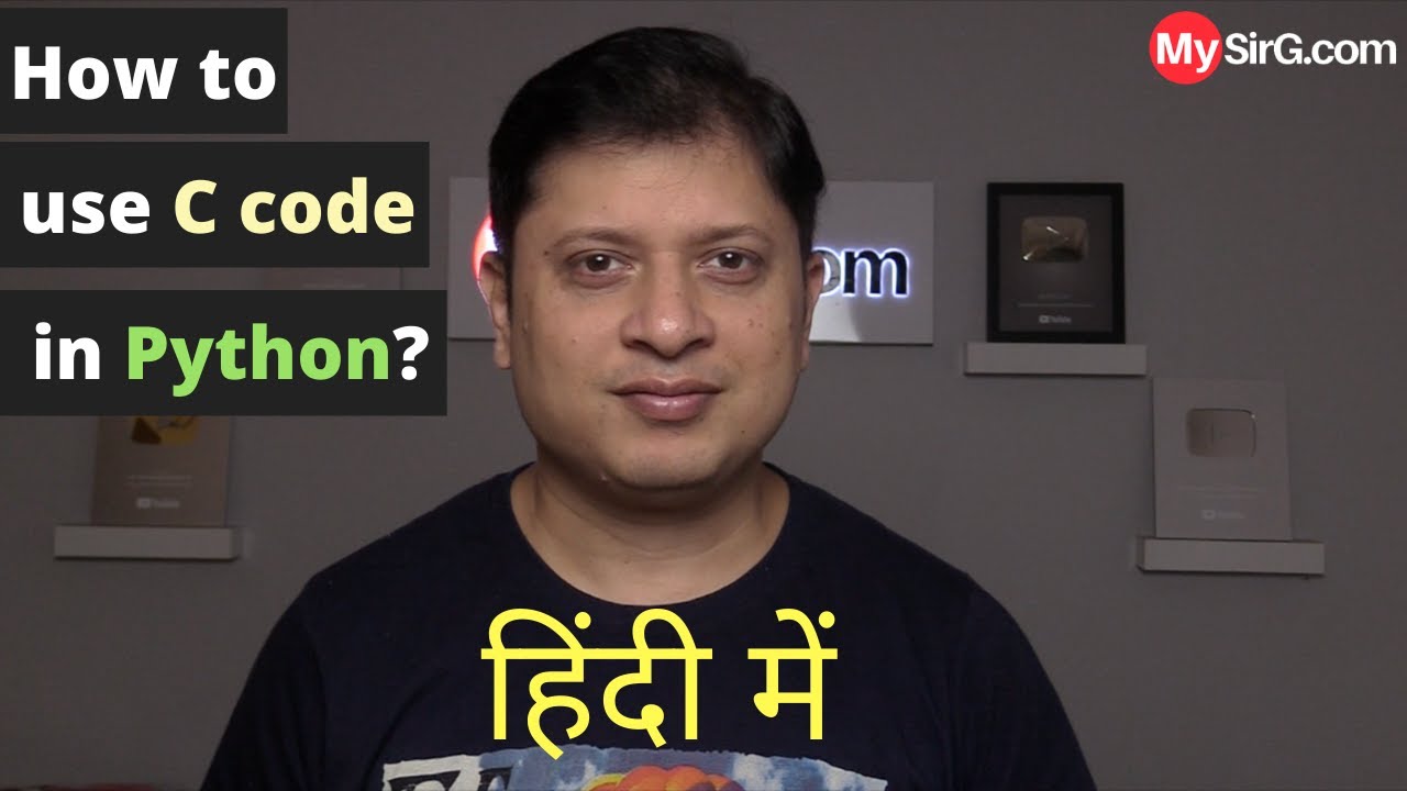 How to run C code from Python Program? | MySirG.com