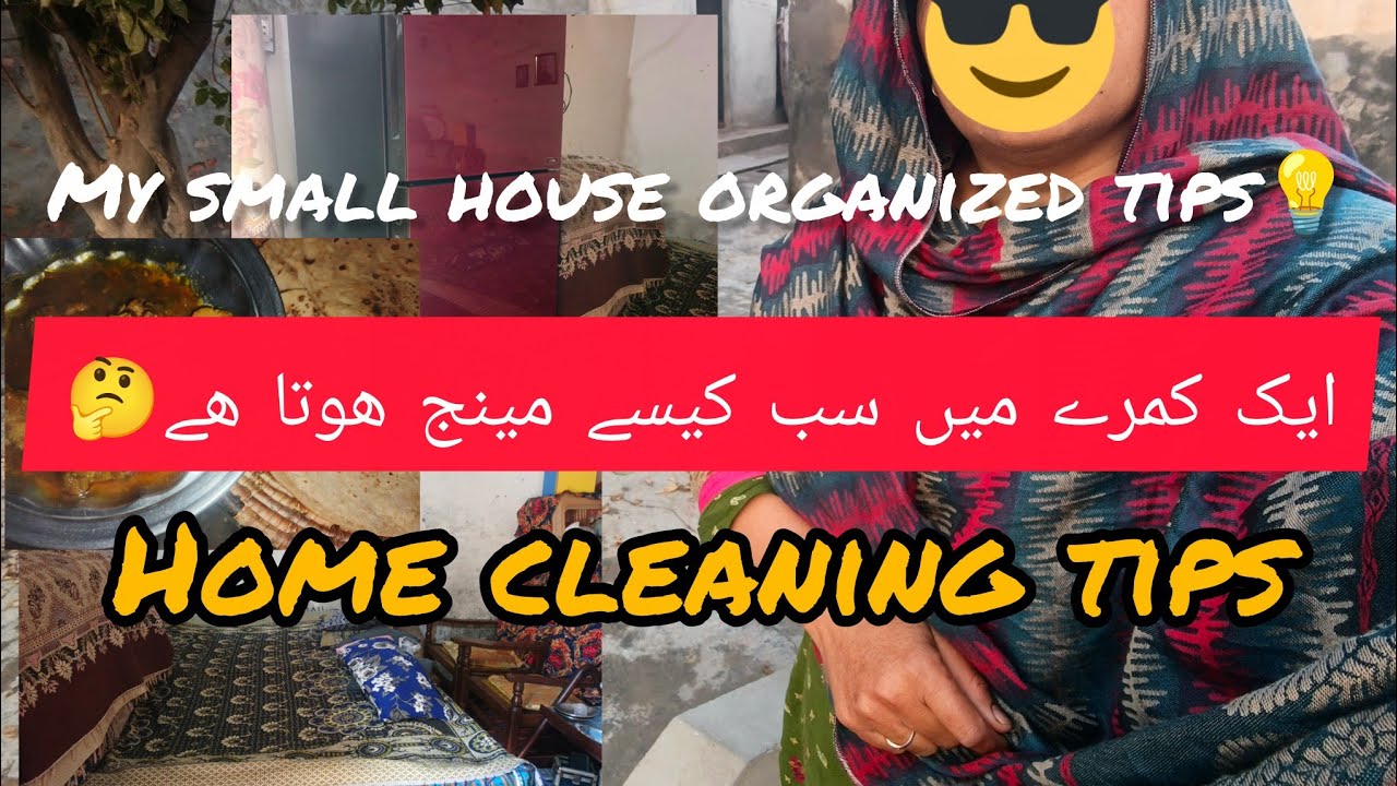 How to make organization small house🏠//muneebalifestory🙀🙀👉