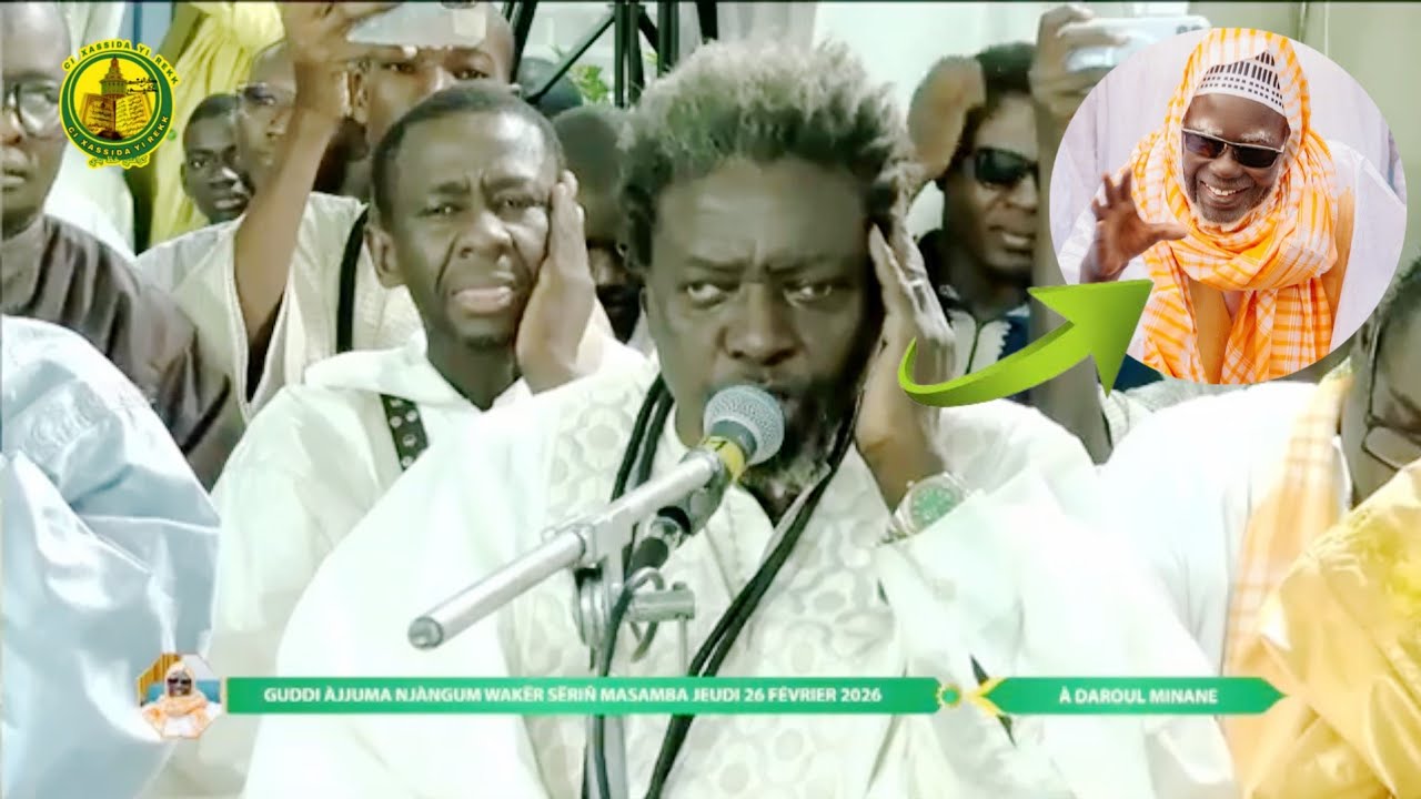 Deubé Serigne Cheikh Gueye - Malaktou Bi Rabbi diooylo na gnepp 