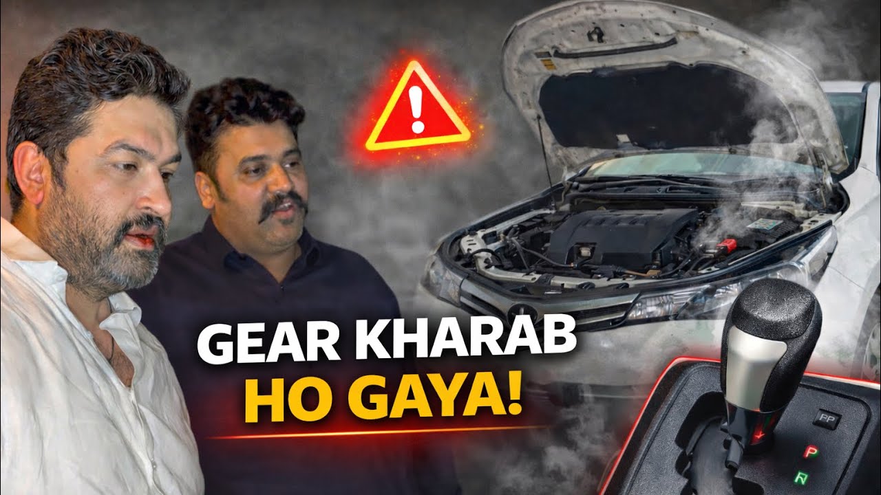 Bilal Bhai Ki Gari Ka Gear Kharab Ho Gaya | Ali Lajpal Bhai 