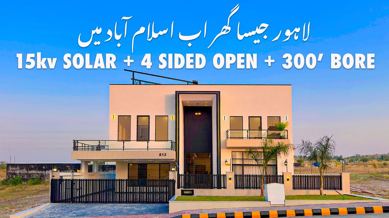 1 Kanal House 15kv + Double Lawn for Sale Bahria Town Rawalpindi | Modern Front Elevation Design