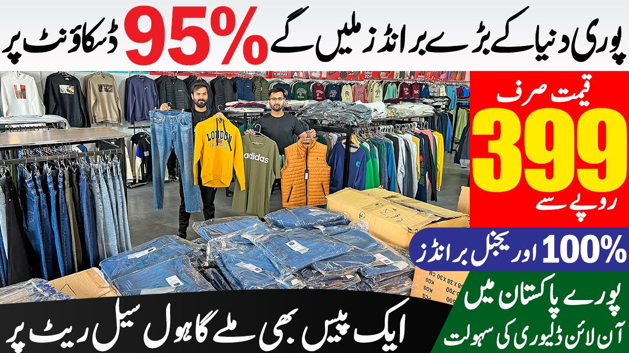 Original Branded Jeans, T-Shirts, Shirts, Track Suit with upto 95% Off | Imported Jeans on Wholesale