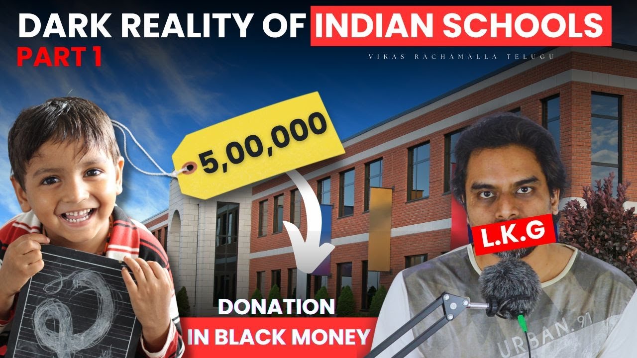 School fees scams in India.