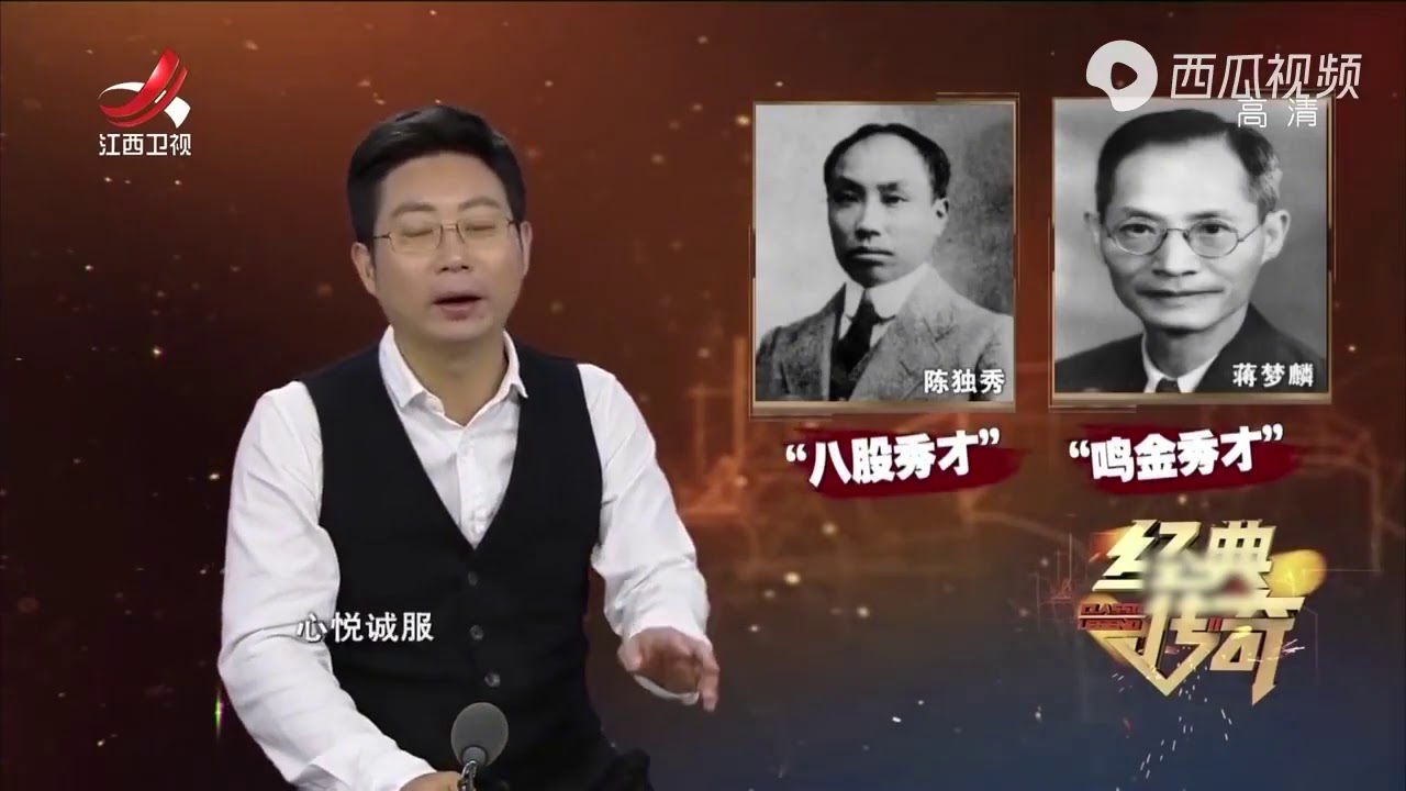 学霸顾炎武宣布不参加科考，消息一出，就被大伙各种酸