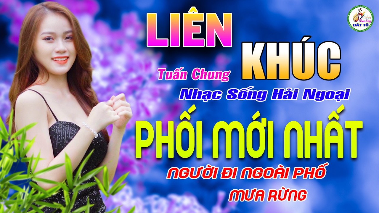 Liên Khúc NGƯỜI ĐI NGOÀI PHỐ, ANH THƯ ➤ Nhạc Sống BOLERO Hải Ngoại Thư Giãn, Bolero Toàn Bài Hay