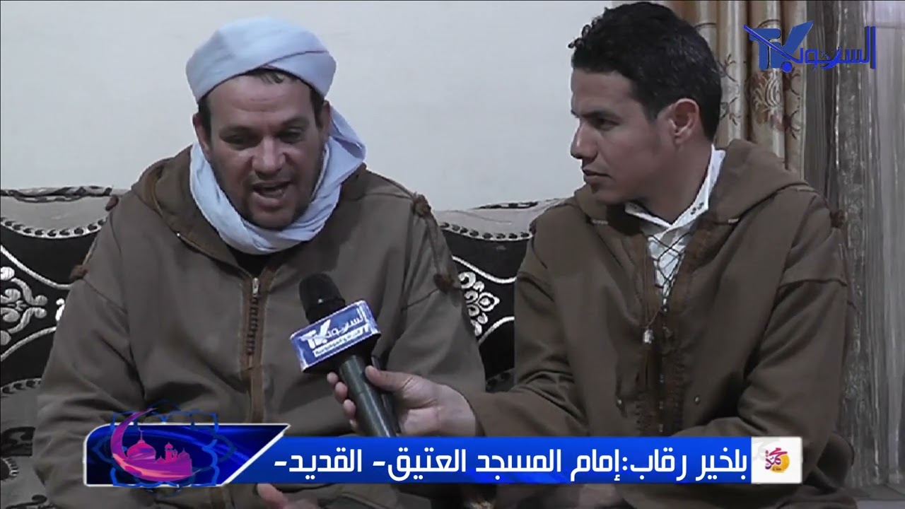 #مآذن_ومنابر 