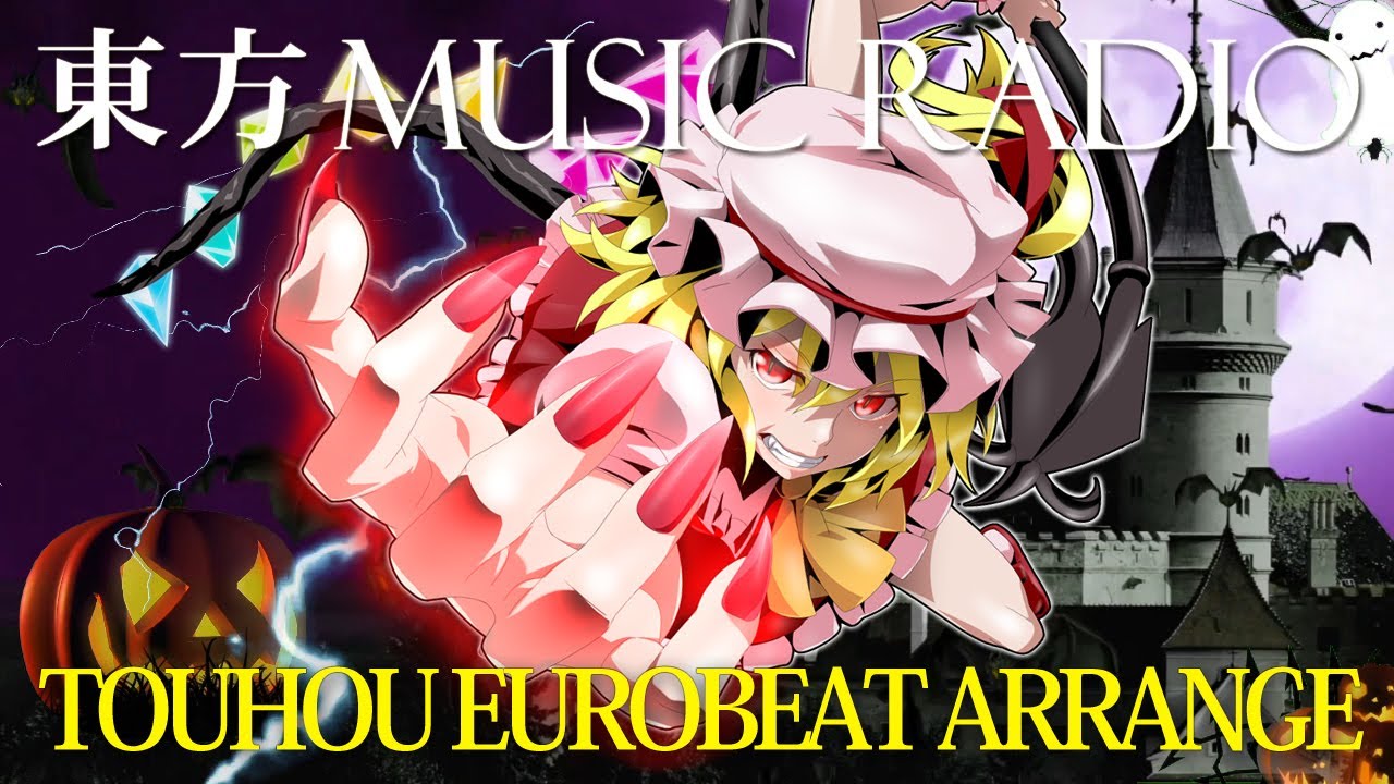 【東方ボーカル/ユーロビート/191分】爆走ノンストップ⚡️東方ユーロビートアレンジメドレー - Touhou Eurobeat Vocal Non-Stop Medley【SOUND HOLIC】